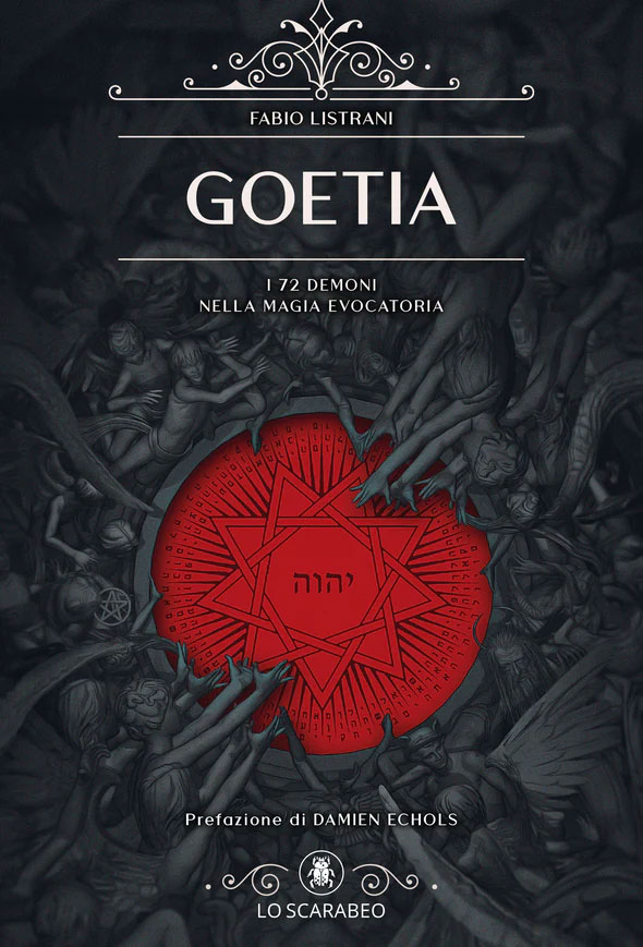 Goetia